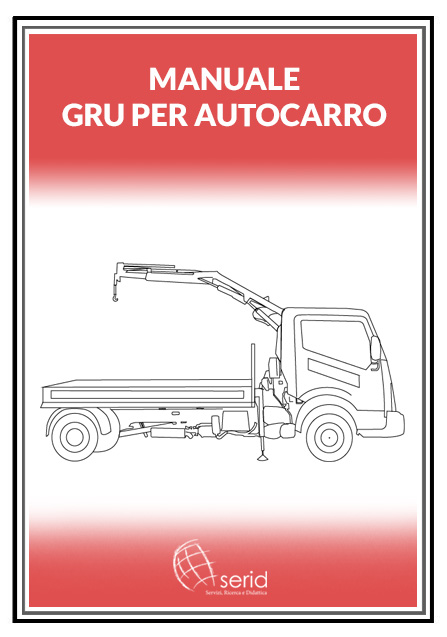 CopertinaDispensaGRU_PER_AUTOCARRO